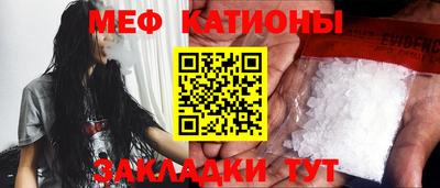мдпв Пенза