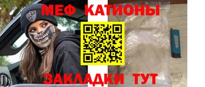 мдпв Пенза