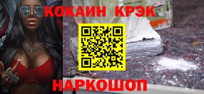 мдпв Пенза
