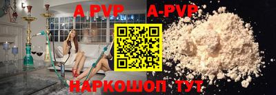 ГАЛЛЮЦИНОГЕННЫЕ ГРИБЫ Первоуральск