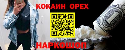 мдпв Пенза