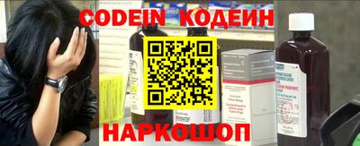 ГАЛЛЮЦИНОГЕННЫЕ ГРИБЫ Первоуральск