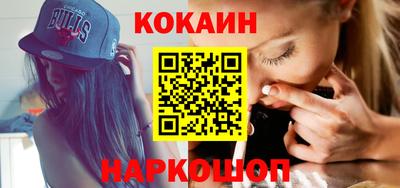мдпв Пенза