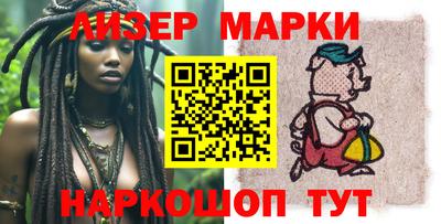 мдпв Пенза