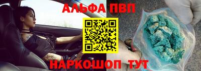 ГАЛЛЮЦИНОГЕННЫЕ ГРИБЫ Первоуральск