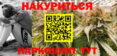 ГАЛЛЮЦИНОГЕННЫЕ ГРИБЫ Первоуральск