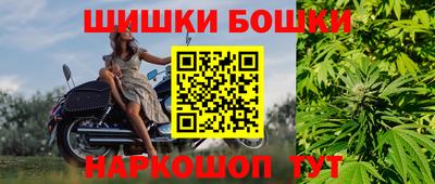 ГАЛЛЮЦИНОГЕННЫЕ ГРИБЫ Первоуральск