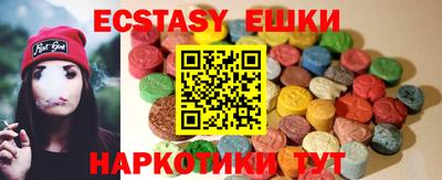 мдпв Пенза