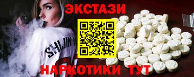 мдпв Пенза
