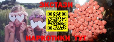 мдпв Пенза