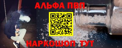 мдпв Пенза