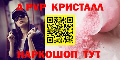 ГАЛЛЮЦИНОГЕННЫЕ ГРИБЫ Первоуральск