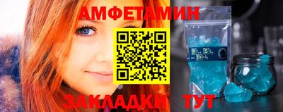 ГАЛЛЮЦИНОГЕННЫЕ ГРИБЫ Первоуральск