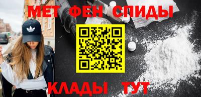 мдпв Пенза
