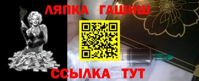 ГАЛЛЮЦИНОГЕННЫЕ ГРИБЫ Первоуральск