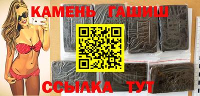 mix Анжеро-Судженск