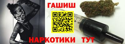 мдпв Пенза