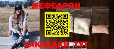 ГАЛЛЮЦИНОГЕННЫЕ ГРИБЫ Первоуральск
