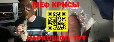 мдпв Пенза