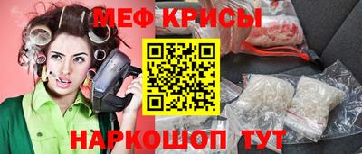 ГАЛЛЮЦИНОГЕННЫЕ ГРИБЫ Первоуральск