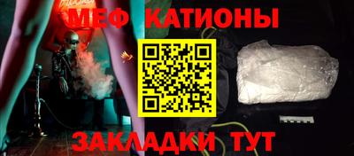 мдпв Пенза